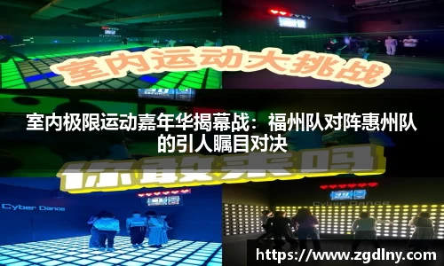BG大游官方网站
