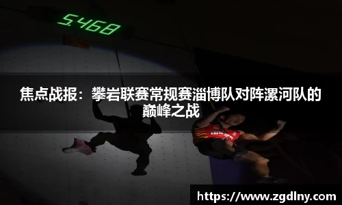 BG大游官网