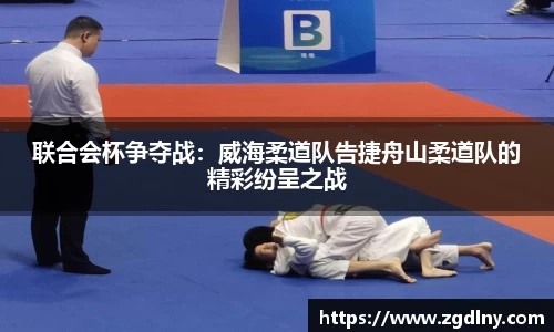 BG大游集团