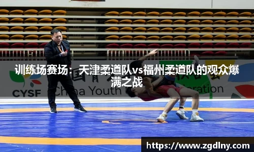 BG大游官网