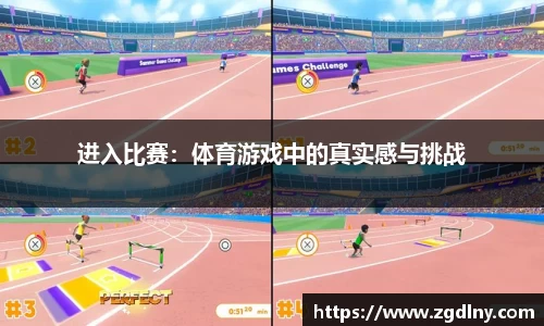 BG大游官网