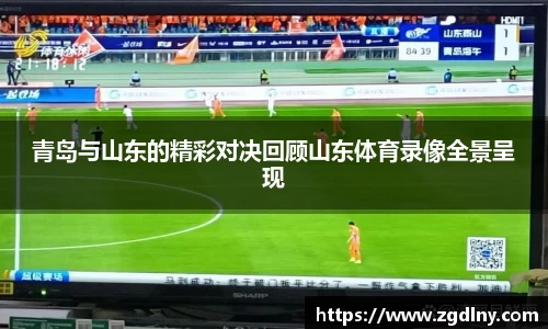星空·综合体育中国官方网站