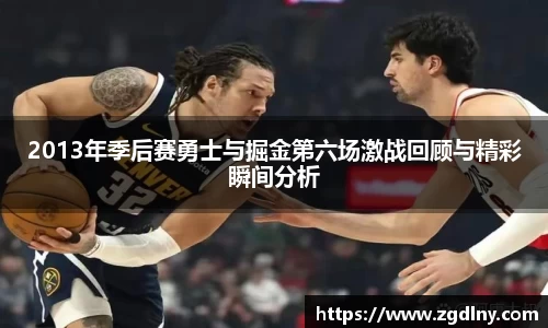 星空·综合体育中国官方网站