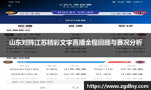 星空·综合体育官方网站