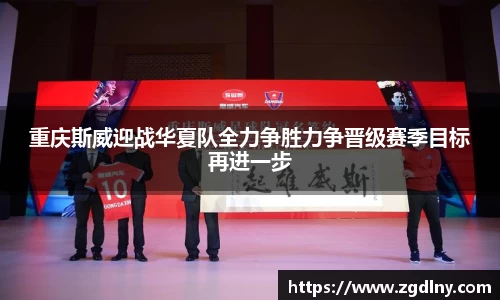 星空·综合体育中国官方网站