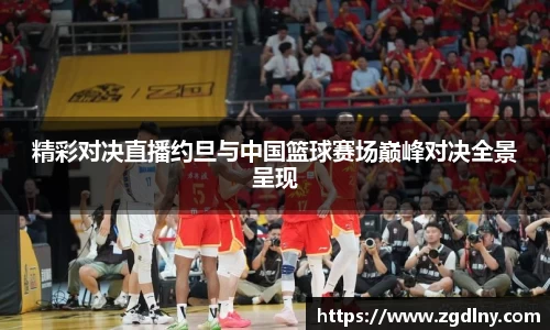 星空·综合体育中国官网