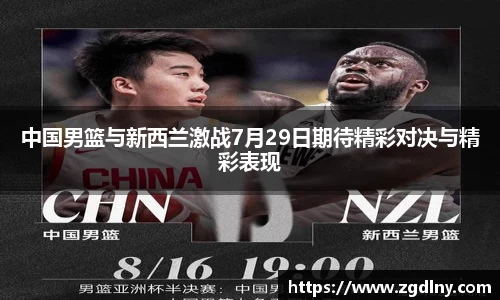 星空·综合体育中国官网